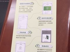 -粤通卡客户服务中心(深圳竹子林营业厅)