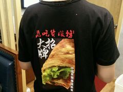 android_upload_pic-张果佬年糕卷(科巷店)