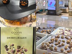 -GODIVA(王府井apm店)