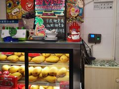 -甜心妈妈·榴莲星级糖水(北京路总店)