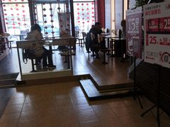 大堂-大圆碗(新兴路店)