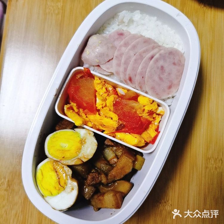 复工系列之爱心便当（待更新…） （这个便当盒超赞