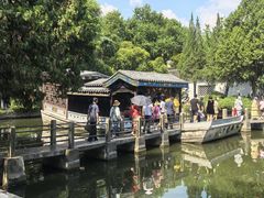 景点-南京中国近代史遗址博物馆(南京总统府)