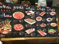 -槐店王婆大虾(开发区店)