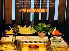 特色金汤花胶子母锅-大隐·成都火锅Bistro(合生麒麟新天地店)