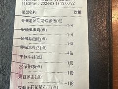 -辛香汇·现炒川菜(淮海路百盛店)