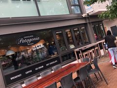 -Patagonia Chocolates(皇后镇店)