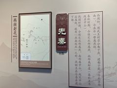-保定直隶总督署博物馆