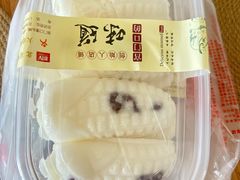 -宫门口馒头铺(创始人总店)