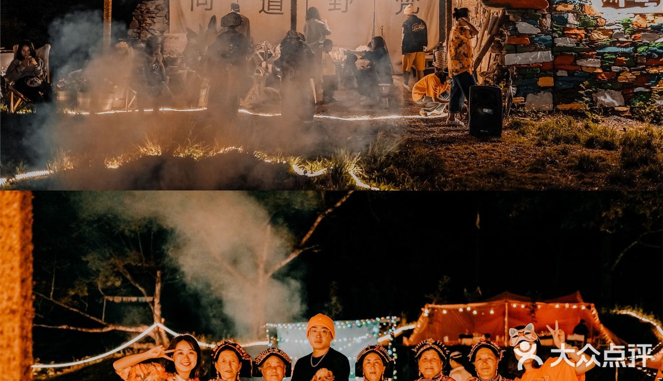 秋日露营季！睡帐篷、赏星空、围炉夜话，一起出发吧！