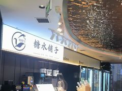 -千家粗粮王(MOMOPARK店)