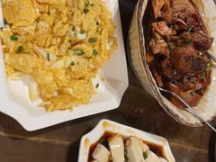 -公和酒店