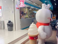 -蜜雪冰城(青秀区金洲路店)