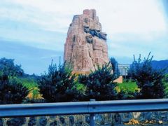 -黄崖洞文化旅游区