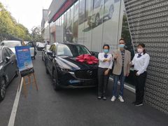 -长安马自达(上海交运起荣店)