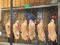 -四季民福烤鸭店(前门大栅栏店)
