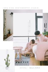 -ZOO KIDS象集摄影工作室(西城公馆店)