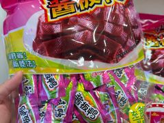 -舜华临武鸭·湖南零食特产(三王街店)