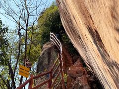 -丹霞山风景名胜区