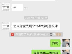 -舒适堡(宝地广场店)