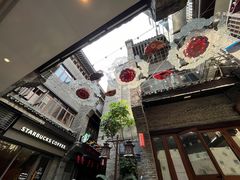 -东西巷