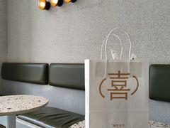 -喜茶(青岛金狮广场店)