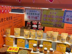 -天津万象城