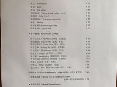 菜单-灶咖KITCHEN
