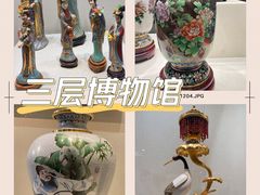 -中国景泰蓝艺术博物馆