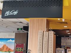 -麦当劳(欢乐谷店)