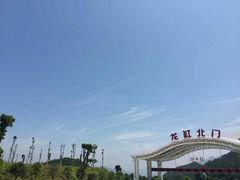 -重庆云阳龙缸景区