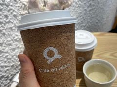 -Cafe on warm(丹霞店)