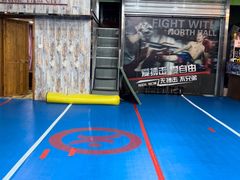 -北武堂拳击散打搏击泰拳俱乐部(三里屯总店)
