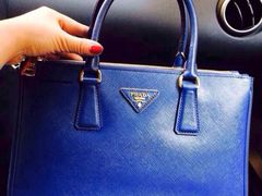 iphone_upload_pic-PRADA普拉达(国金中心店)