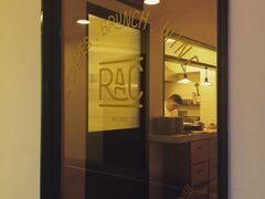 门面-RAC BAR(安福路店)