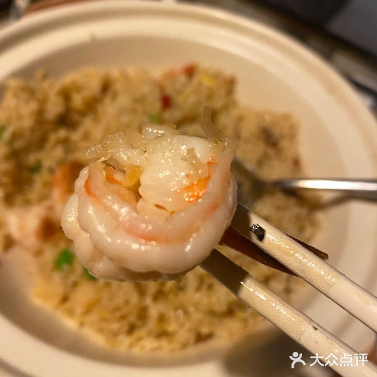 墙裂推荐清蒸笋壳鱼！[加油]