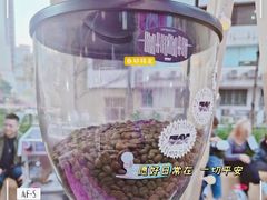 -广州保利时光里(建设大马路店)