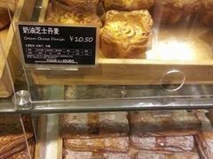 -多乐之日(富力城店)
