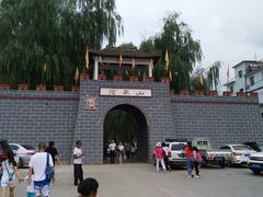 -野三坡清泉山风景区