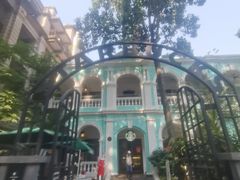 -星巴克臻选(广州沙面店)