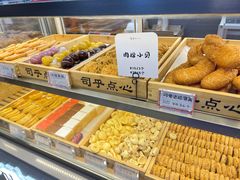 -司乎(大洋百货店)
