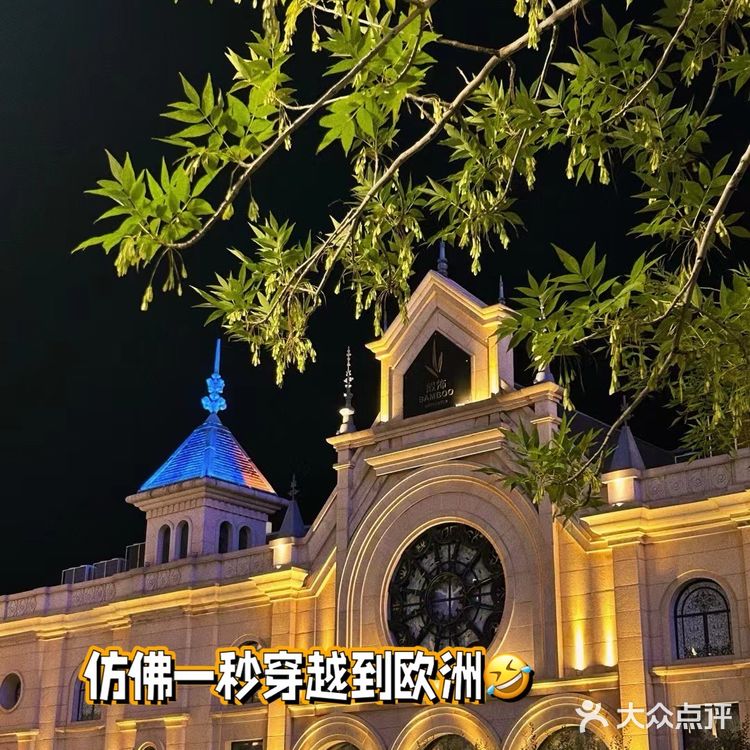 威尼斯水城｜大连东港夜市｜值得打卡的餐厅推荐🍴😋