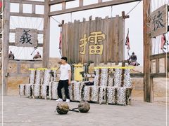 -镇北堡西部影城