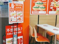 -华莱士·全鸡汉堡(北戴河店)