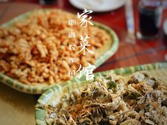 -俺家菜馆(百里峡店)