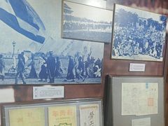 -上海蔡元培故居陈列馆