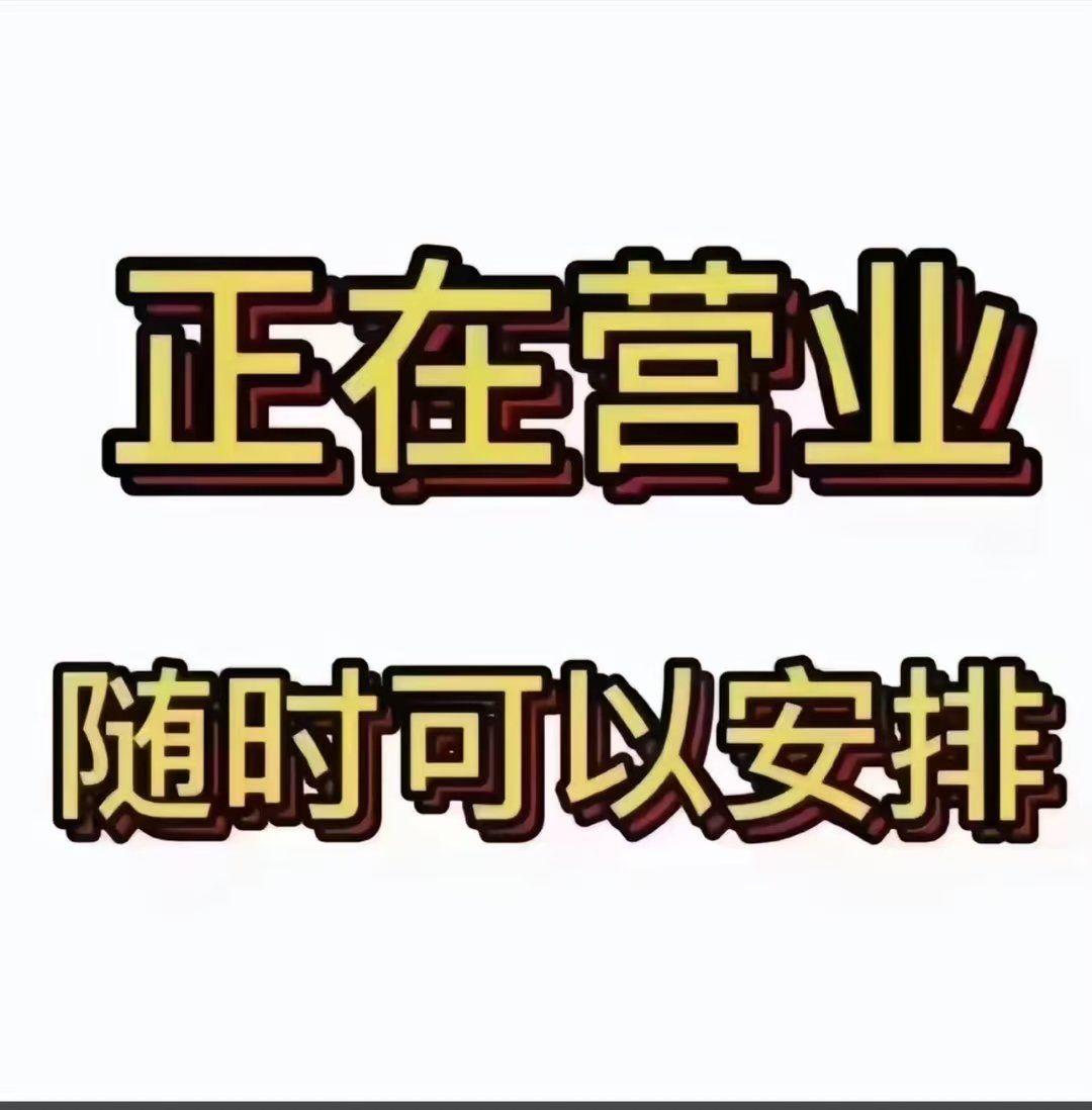 取悦自己享受生活,让压力缓解,让疲劳散去