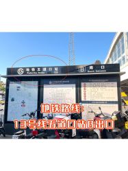-唐风采假发补发定制