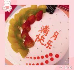 -润禧·东方幸福月子会所(高新区店)