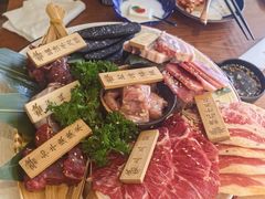 -炎蔵牛舌烤肉